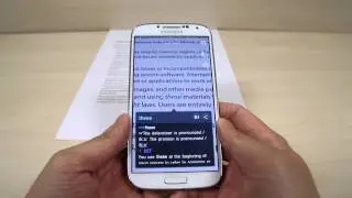 Special Feature of Samsung Galaxy S4 GT-I9500 / GT-I9505 : Optical Reader