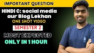 Hindi C: Social media and blog writing Important questions, One shot, exam pattern