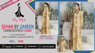 Sehar Lawn By Marjjan 09B | Pakistani Branded Dress | #ShyStyle | Summer Collection | #shoppingvlog
