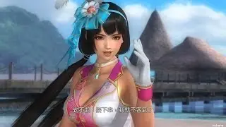 DOA 5 Last Round PC Naotora Ii Samurai Warriors Mashup DLC