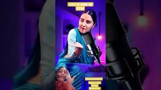 logo ka kaam hai bolna #funny short@TheReviewRush