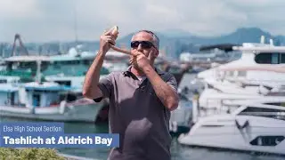 Tashlich at Aldrich Bay | Carmel School Hong Kong
