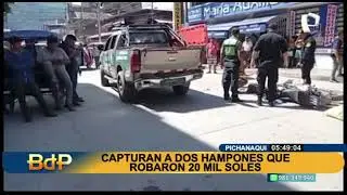Capturan a dos ladrones que robaron 20 mil soles en Pichanaqui