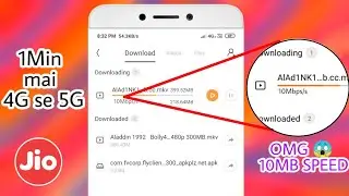 Jio New 5G Apn Setting May 2019 to Increase Jio Internet Speed | Jio Net Speed Kaise Badhaye