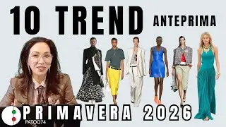 10 Tendenze Moda Primavera 2026 portabili e da avere! | Patoo 74| | StudioStile74