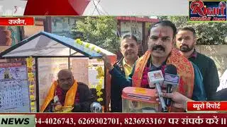 जन्मदिवस को सेवा का संकल्प बनाया: गौरव मालपानी ने दिव्यांग को रोजगार देकर आत्मनिर्भर बनाया ।
