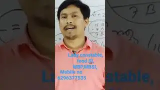 OFFLINE CLASS For LADY CONSTABLE,WBP,WBSI,Excise, Food SI,CRPF,MTS, SSC,etc