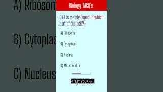 Biology MCQ's / Science/ Competitive Exams #gk #generalknowledge #gkquiz #gkquestion