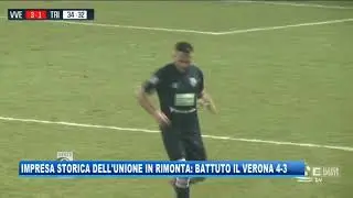 04/02/2019 - IMPRESA STORICA DELL'UNIONE IN RIMONTA: BATTUTO IL VERONA 4-3
