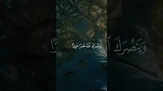 Quran recitation #india #shortsfeed #shorts #goviral #love #live #trending #war #iran #usa #jesus