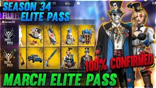 FREE FIRE UPCOMING MARCH ELITE PASS 2021 😱