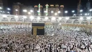 Beautiful Macca View ..