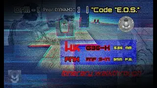 Drill - [Pro/ DYNAMIC] | 