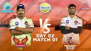 Gujrat Vs Kerala | India Cup 2024 | Day 2