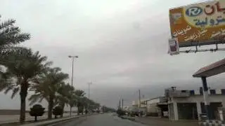 الطريق الى الدلم 2-4
