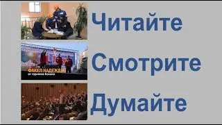 Информресурсы ГМПР