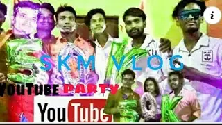YouTube party 50k subscribers celebration party video @Skmvlog  ।। dhanbad jharkhand