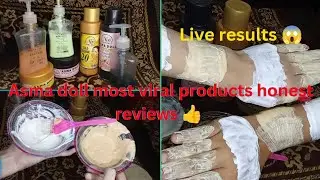 TikTok Viral Asma Doll Fair & Care Skin Polishes Work or Not - Honest Review