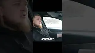 Но я лучше | Канал: Михеев и Павлов #михеевипавлов #automobile #авто #юмор #автомобили #шортс