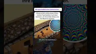 Wie antike Herrscher ihre Macht mit halluzinogenen Ritualen sicherten 🌿