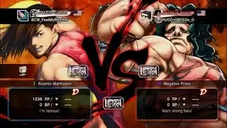 USF4 - BCW_FeelMyRhythm (Yang) Vs O_oHUGO_oBOSSo_O (Hugo)