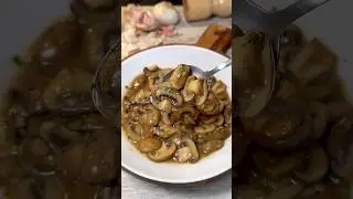 CHAMPI&Ntilde;ONES EN SALSA 🍄&zwj;🟫🍄 &iexcl;Perfectos para aperitivo, tapa o guarnici&oacute;n! #youtubeshorts #recetas
