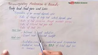Thermoregulatory mechanism in animals | Body heat, heat gain and loss | Class 12