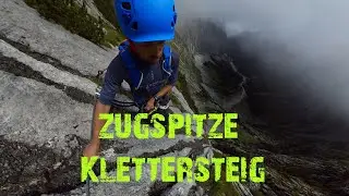 Zugspitze, de hoogste berg van Duitsland beklimmen via H&ouml;llental-Klettersteig. (English subs)
