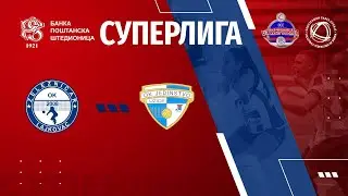 ZELEZNICAR🆚JEDINSTVO UE  3:0 /1. KOLO BANKA PO&Scaron;TANSKA &Scaron;TEDIONICA SUPERLIGE ZA ODBOJKA&Scaron;ICE/