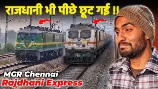 First Time Journey in Rajdhani Express | Chennai Rajdhani* 