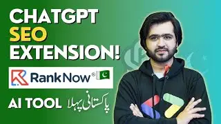 Introducing Pakistan 1st AI Content Writing Tool | Ranknow.ai for Chatgpt
