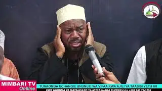 #LIVE..HII HAPA BURUDANI TAMU YA QUR AN KWA NJIA YA TAJWEED KUTOKA KWA FUND SHEIKH MUHAMMAD NASSOR