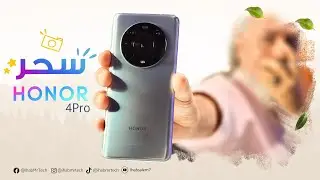 Honor Magic 4Pro سحر