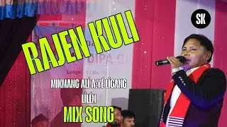 YAKAN N&Eacute;NG || RAJEN KULI || MISING SONG ||  NIGHT PROGRAM || DIPA G&Iacute;NMUR &Iacute;:RD&Iacute; ~ SENE KONENG