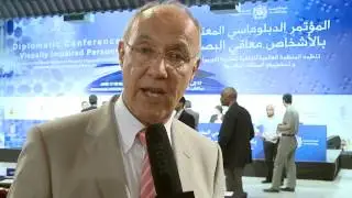 Agreement Reached on Books for Blind Treaty in Marrakesh