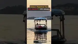 Udaipur Winter Travel Guide, Friends Summer Tour Package Cost Detail, Monsoon Family Trip Plan