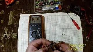 1n5408 как проверить стабилитрон
