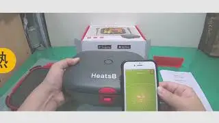 HeatsBox Style+ 開箱與實測