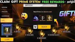 CLAIM FREE PRIME GIFT 🫶🏻💎FREE GIFT FOR SUBSCRIBERS 🔥 FREE PRIME GIFT 🎁 FREE FIRE 🔥 FREE GIVEAWAY 💎💸