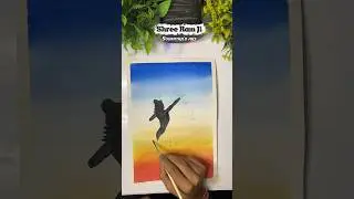 Shree Ram Ji Painting #drawing #youtubeshorts #draw #artwork #shreeram #grow #hindu