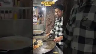 Jammu Ka Famous Kaladi Kulcha 😍 | Street Food Lovers Must Try!