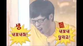 [2025 07 15] 아오오니