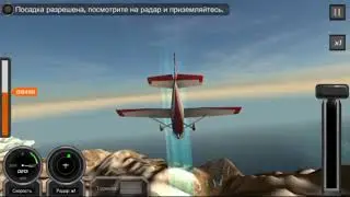 Жизнь туристов висела на волоске. Экскурсия в горах. Flight Pilot