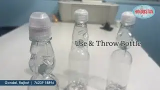 Goli soda bottle/Goli soda pet bottle /Goli soda use and throw bottle /pet Goli soda bottle