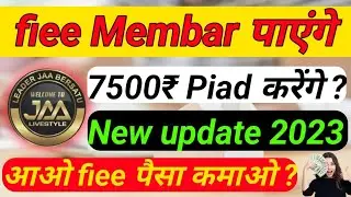 Jaa Lifestyle New Update | Eehhaa News Update | Future Share Update |