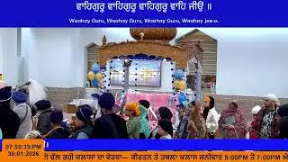Gurdwara Guru Nanak Darbar LaSalle