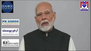 Indian Prime Minister Narendra Modi. The passing away of Dr. Manmohan Singh Ji is deeply saddening.