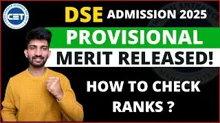 DSE Provisional Merit List Released | direct second year engineering admission 2025-26