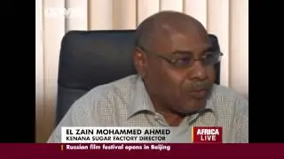 Sudan set to boost its sugar production