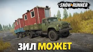Модовая Карта Mill Road Финал